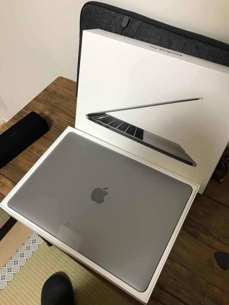 MacBook Pro開封の儀！