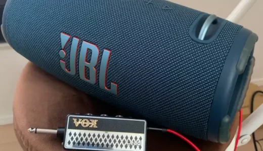 【電源不要】Bluetoothスピーカーをギターアンプとして使う方法。VOX amPlug2が使える。JBL EXTREME 3で解説。